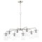 Maxim Lighting Sleek 8-Light Chandelier 11848CDSN - alternate 1